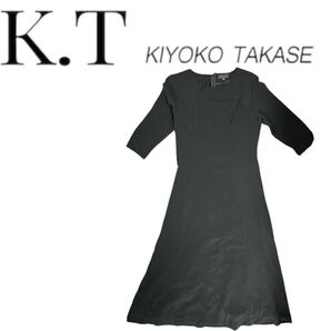 K.T Kiyoko Takase ロングワンピース レーヨン混 ブラック ワンピース 黒 M