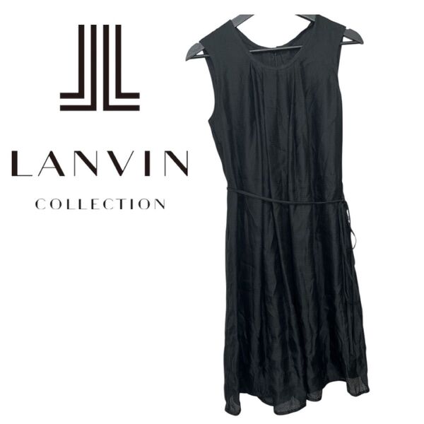 LANVIN ランバン ノースリーブ フレア ノースリーブ ワンピース プリーツ 黒