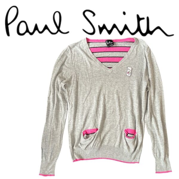 Paul Smith ポールスミス Vネック ニット 長袖 グレー トップス
