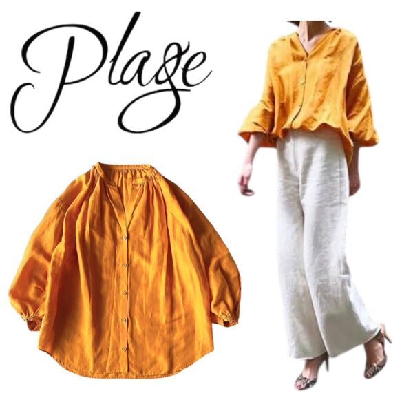Plage プラージュ リネンボリュームスリーブブラウス シャツ ブラウス 長袖シャツ