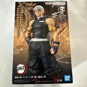 鬼滅の刃 フィギュア 絆ノ装 宇髄天元