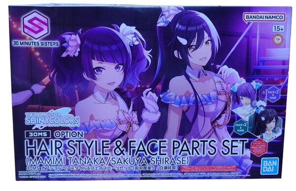 バンダイ 30MS オプションヘアスタイル&フェイスパーツセット 田中摩美々 白瀬咲耶 アイドルマスターシャイニーカラーズ