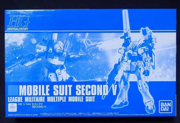 新品未開封 プレミアムバンダイ限定 HG 1/144 機動戦士Vガンダム セカンドV