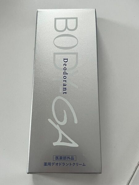 【新品未使用】BODYGA デオドラントクリームOZ 60g わきが 制汗