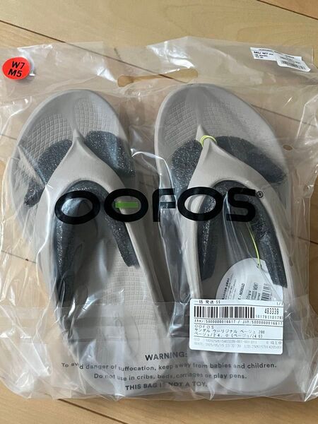 【正規品】OOFOS ウーフォス OOriginal リカバリーサンダル ノマド 24cm