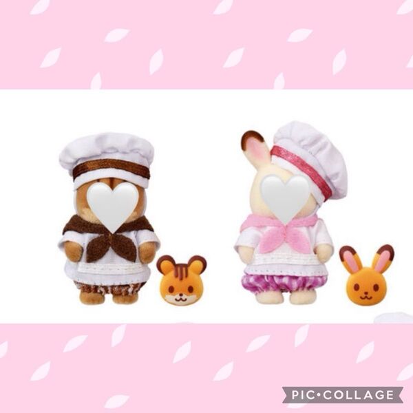 シルバニア にぎやか赤ちゃんパン屋さん ピンク ショコラウサギの赤ちゃん リスの赤ちゃん パン お洋服のみ 人形はつきません