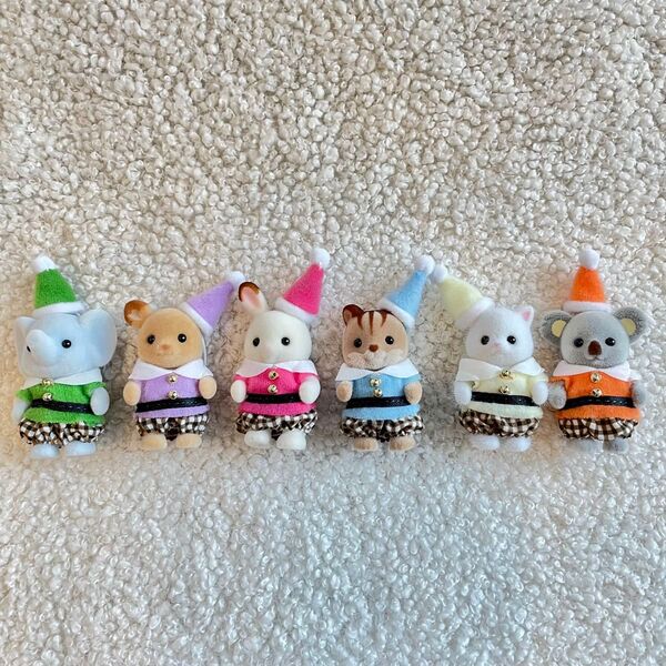 シルバニア とんがりぼうしの赤ちゃんたち シルバニアオンラインショップ 限定 レア