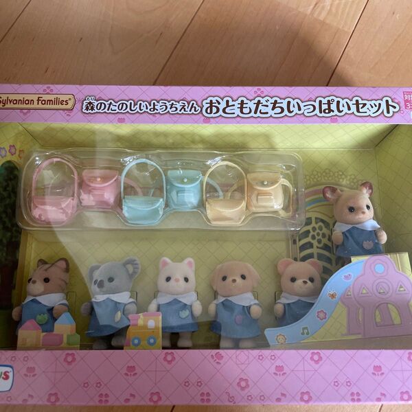 森のたのしいようちえん おともだちいっぱいセット シマネコの赤ちゃん コアラ 赤ちゃん シカ