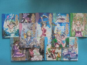 ヤフオク あまんちゅ 11巻の中古品 新品 未使用品一覧 ヤフオク あまんちゅ 11巻の中古品 新品 未使用品一覧