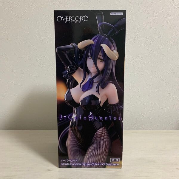 オーバーロード BiCute Bunnies Figure アルベド・ブラックver. フィギュア 【未開封】