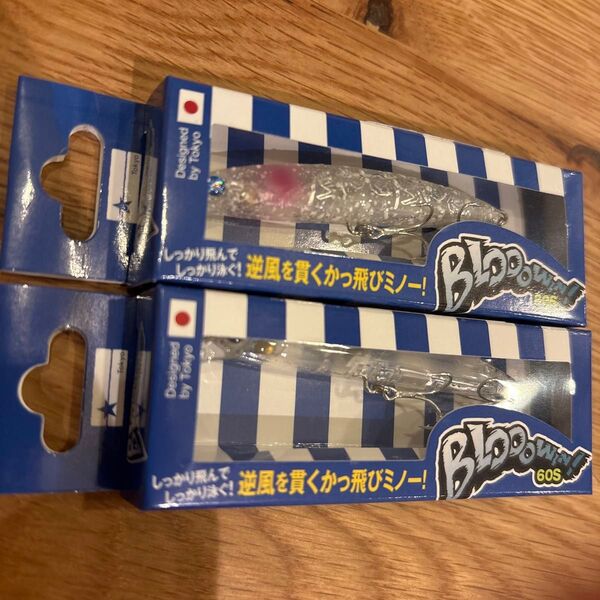 ブローウィン60s