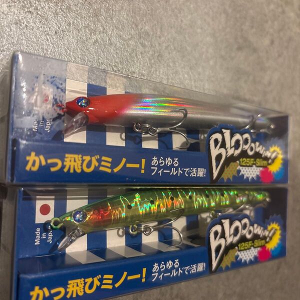 ブローウィン125f slim