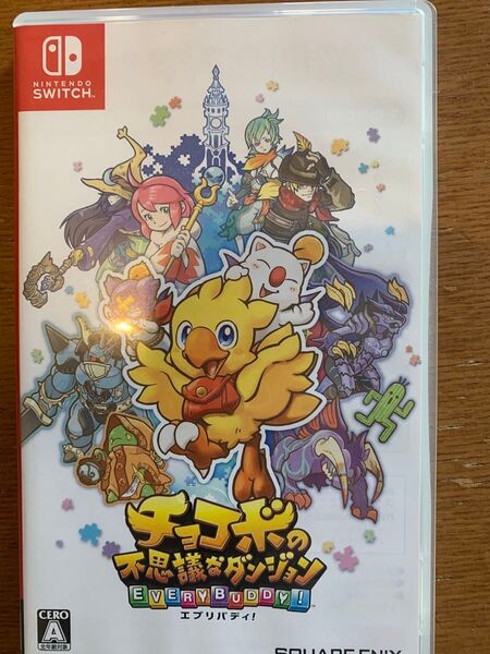 ニンテンドースイッチソフト チョコボの不思議なダンジョンエブリバディ