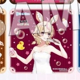 ホロライブ 極楽湯 RAKU SPA フロライフ オリジナルコースター 尾丸ポルカ(浴衣)