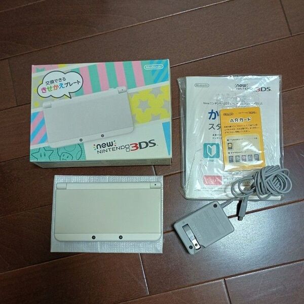 Newニンテンドー3DS ホワイト KTR-001 ACアダプターWAP-002付き