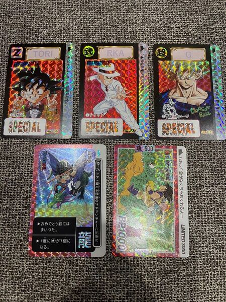 ドラゴンボールカードダス