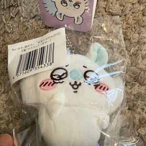 ちいかわ モモンガだらけくじ E賞オロ… マスコット 新品未使用 ちいかわくじ