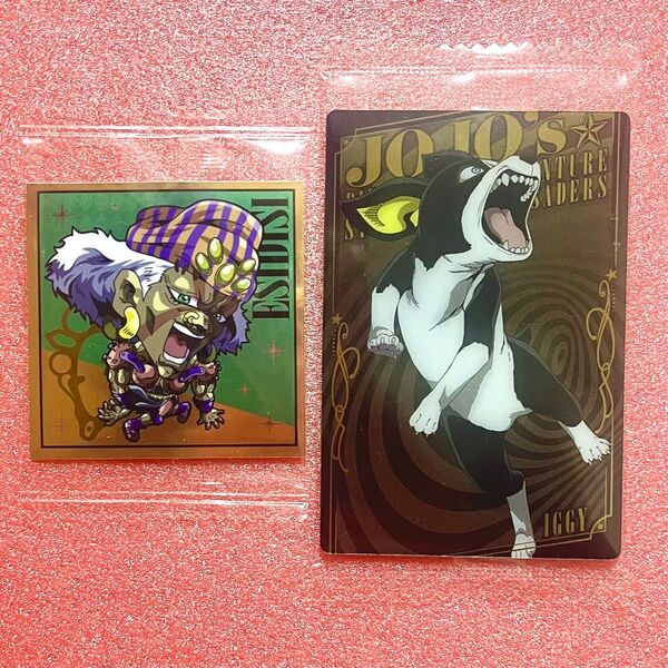 ジョジョの奇妙な冒険 ウエハース ■シール エシディシ ■カード イギー