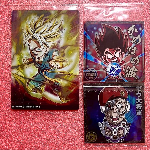 ドラゴンボール DRAGONBALL ■イタジャガ カード トランクス■ウエハース シール 孫悟空■サンドランド ゼウ大将軍