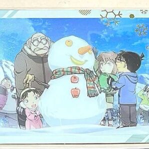 名探偵コナン イタジャガ カード ■少年探偵団(冬) 江戸川コナン 灰原哀