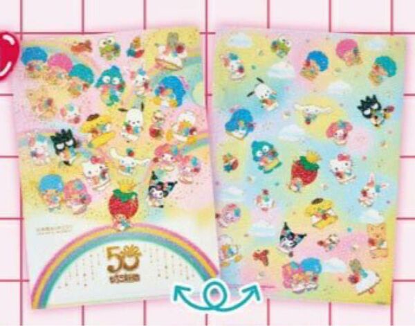 サンリオ いちご新聞 6月号 付録 キラキラクリアファイル 50th