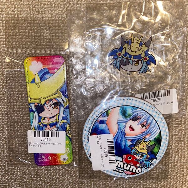 戦国乙女 ぱちくじ 伊達マサムネ グッズまとめ