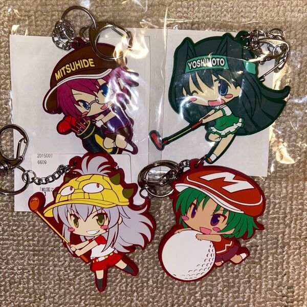 戦国乙女 かぎっ娘キーホルダー ゴルフver. ミツヒデ ヨシモト シンゲン モトチカ