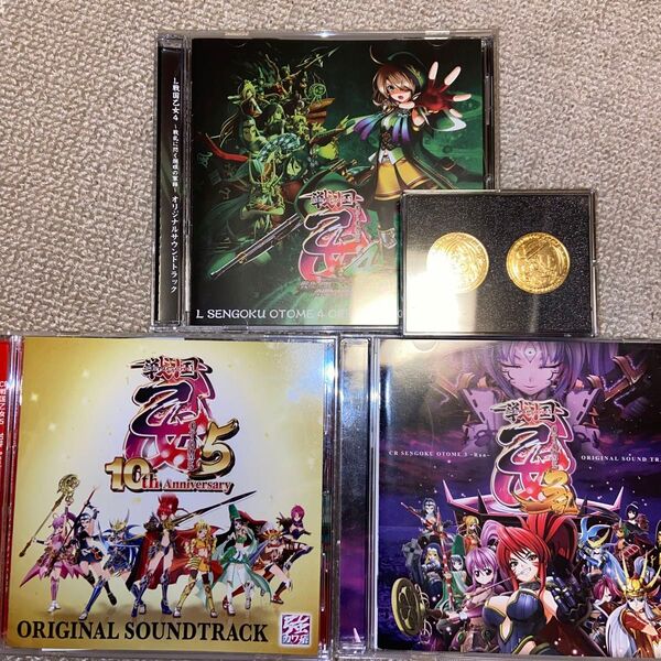 戦国乙女CD まとめ 戦国乙女4 10th anniversary 3〜乱〜