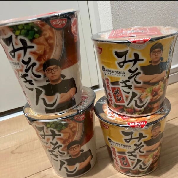 みそきん濃厚味噌ラーメン HIKAKIN PREMIUM みそきんメシ2個ずつ 合計4個