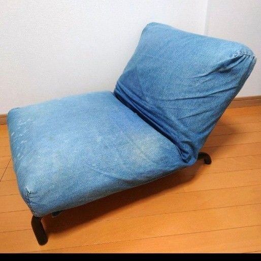 journal standard Furniture 1人 ソファ デニム 座椅子