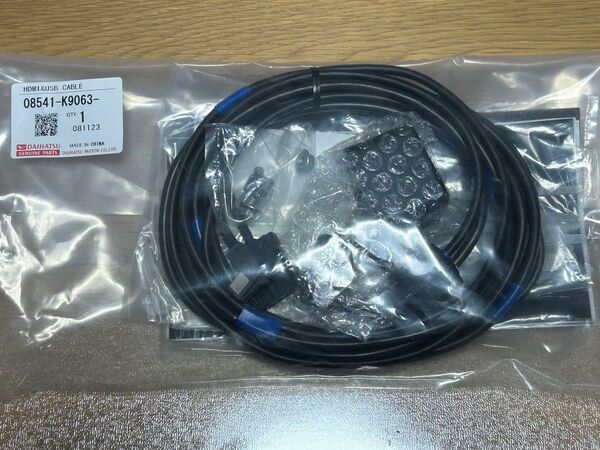 ダイハツ純正☆HDMI&USBケーブル☆08541-K9063☆パナソニック☆LA650S☆タントカスタム☆ファンクロス☆おまけ付