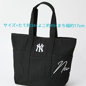 【未使用品】MLBニューヨーク・ヤンキース●BIGトートバック●キャンバストートバッグ●ブラック