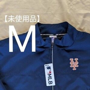 ◆GW限定価格【未使用品・М】MLBニューヨーク・メッツ●千賀滉大●ナイロンジャケット●ネイビー フルジップ ブルゾン