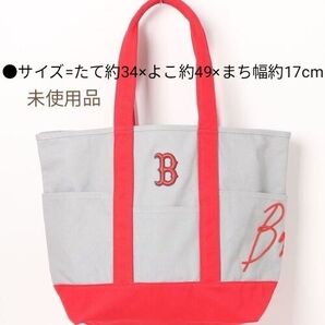 【未使用品】ボストン・レッドソックス●松坂大輔●BIGトートバック●綿●グレー×レッド