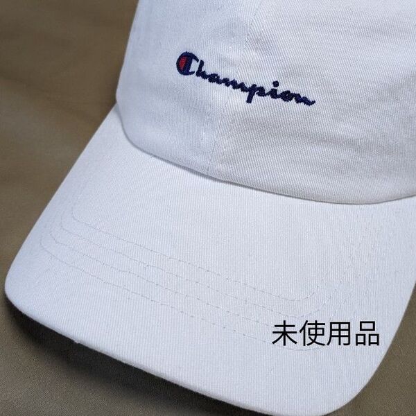 【未使用品】Championチャンピオン●キャップ●ホワイト綿100%●サイズ57〜59cm キャップ 帽子