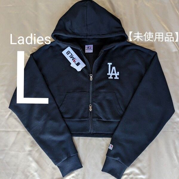 【未使用品Ladies・L】MLBドジャース●ショート丈・パーカー●クロップド・パーカー●黒