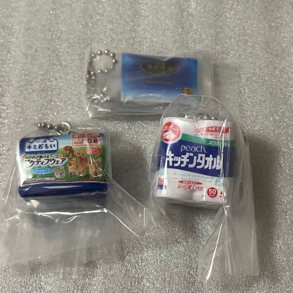 エリエールミニチュアチャーム2 贅沢保湿ポケットティシュー、ピーチ キッチンタオル、キミおもい キーホルダー ガチャ カプセルトイ