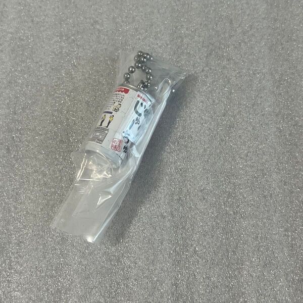 サンガリア ミニチュアチャーム みっくちゅじゅーちゅ ガチャ カプセルトイ キーホルダー