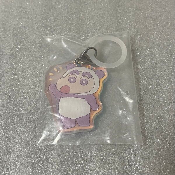 クレヨンしんちゃん ぷっくりアクリルめじるしアクセサリー パンダしんちゃん ガチャ カプセルトイ キーホルダー