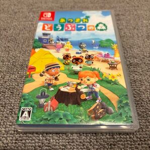 あつまれどうぶつの森 Switch