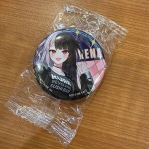 くら寿司 にじさんじ 夜見れな 缶バッジ 未開封