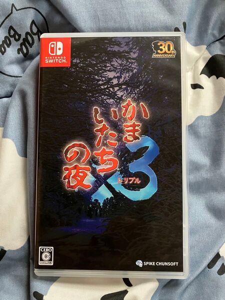 【Switch】 かまいたちの夜×3