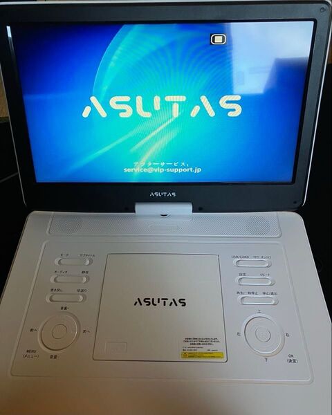 ASUTAS ポータブルDVDプレーヤー ホワイト 15.6インチ