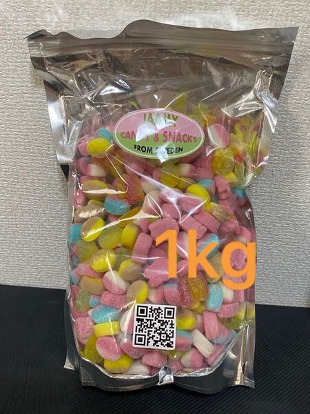 スウェディッシュキャンディ ミニバブスミックス 1kg MINI BUBS MIX