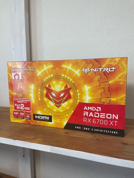 SAPPHIRE NITRO+ Radeon RX 6700 XT OC 12G GDDR6