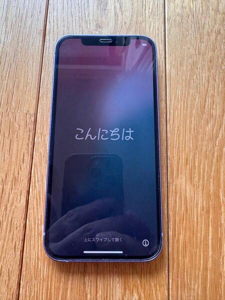 Apple iPhone 12 64GB パープル SIMフリー