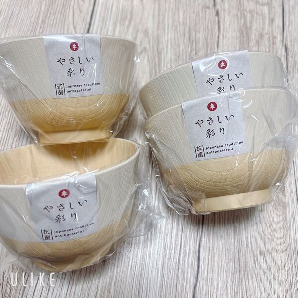 【新品】やさしい彩り 汁椀 きなり色 4点