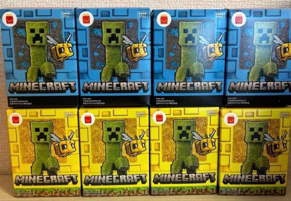 ハッピーセット マインクラフト 第一弾 第二弾 全8種揃い コンプリート クリーパー ハチ マクドナルド