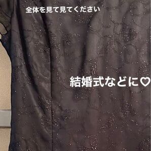 INDIVI インディビ 上品なラメワンピース 結婚式や婚活に