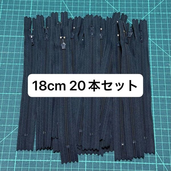 YKK エフロン ファスナー